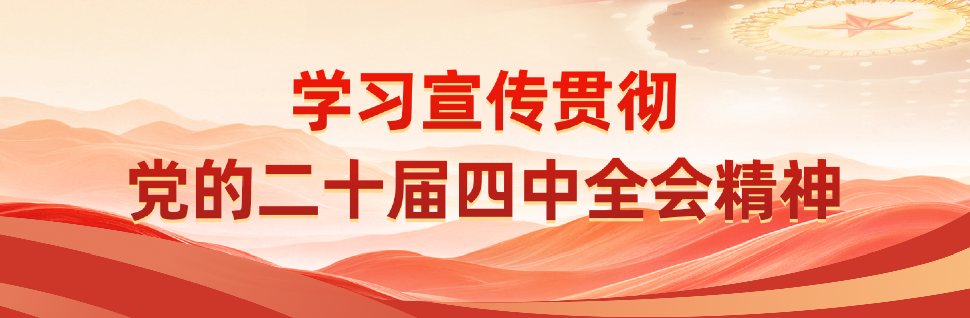 k豆钱包官方网站 - KDpay钱包