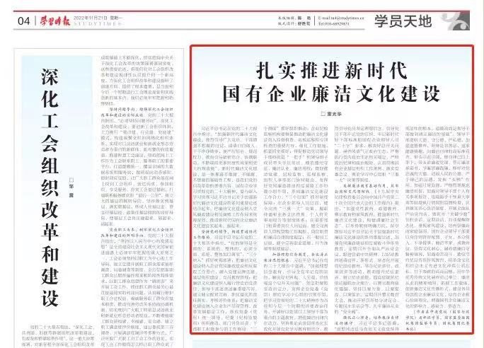 k豆钱包官方网站 - KDpay钱包