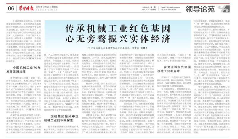 k豆钱包官方网站 - KDpay钱包