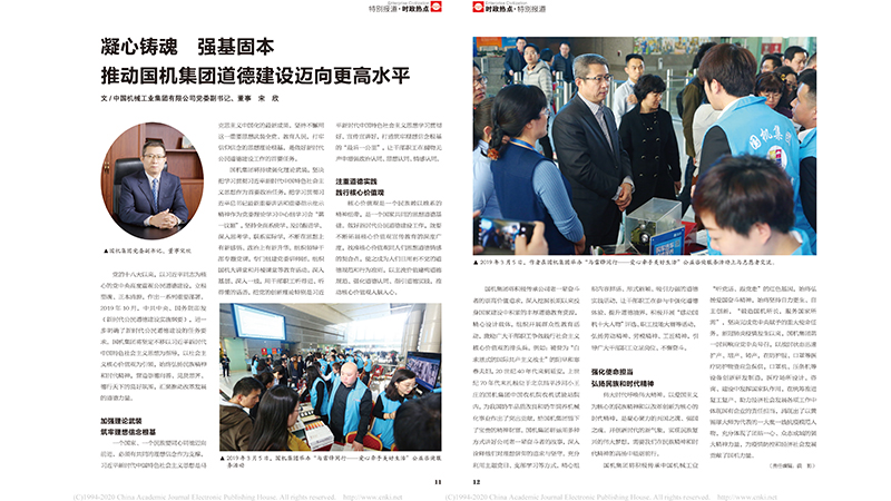 k豆钱包官方网站 - KDpay钱包