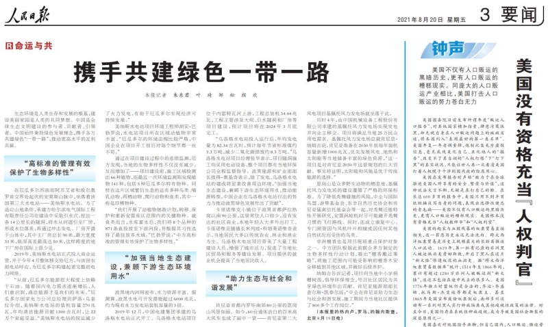 k豆钱包官方网站 - KDpay钱包