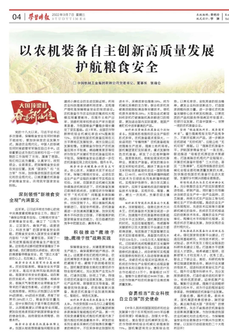 k豆钱包官方网站 - KDpay钱包