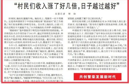 k豆钱包官方网站 - KDpay钱包