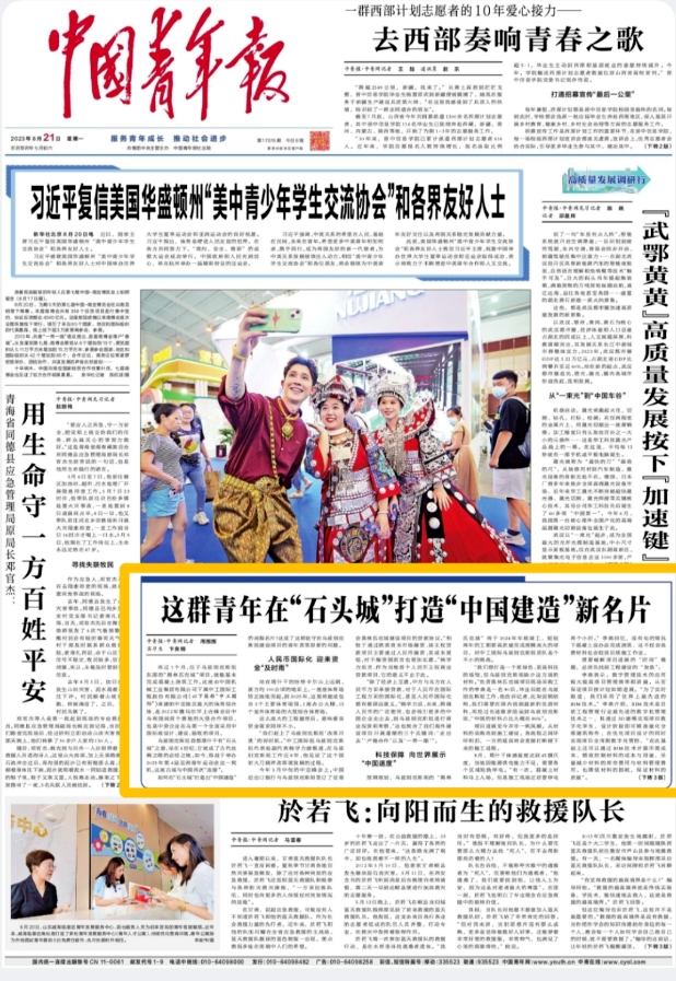 k豆钱包官方网站 - KDpay钱包