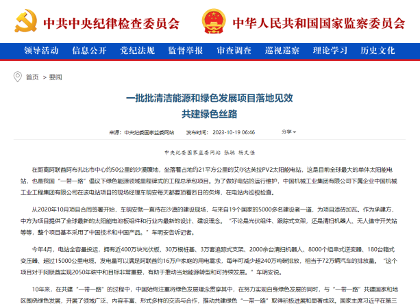 k豆钱包官方网站 - KDpay钱包