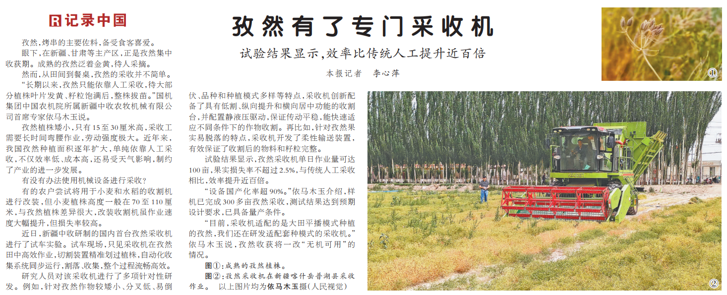 k豆钱包官方网站 - KDpay钱包