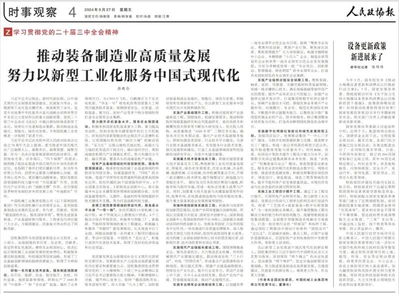 k豆钱包官方网站 - KDpay钱包