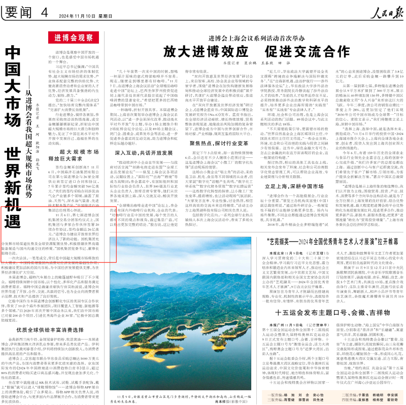 k豆钱包官方网站 - KDpay钱包