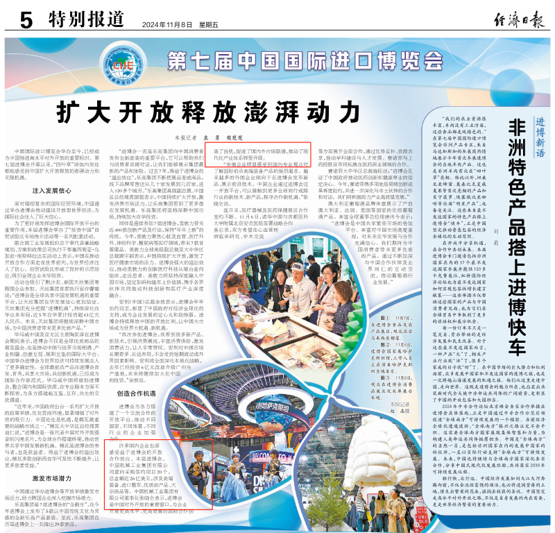 k豆钱包官方网站 - KDpay钱包