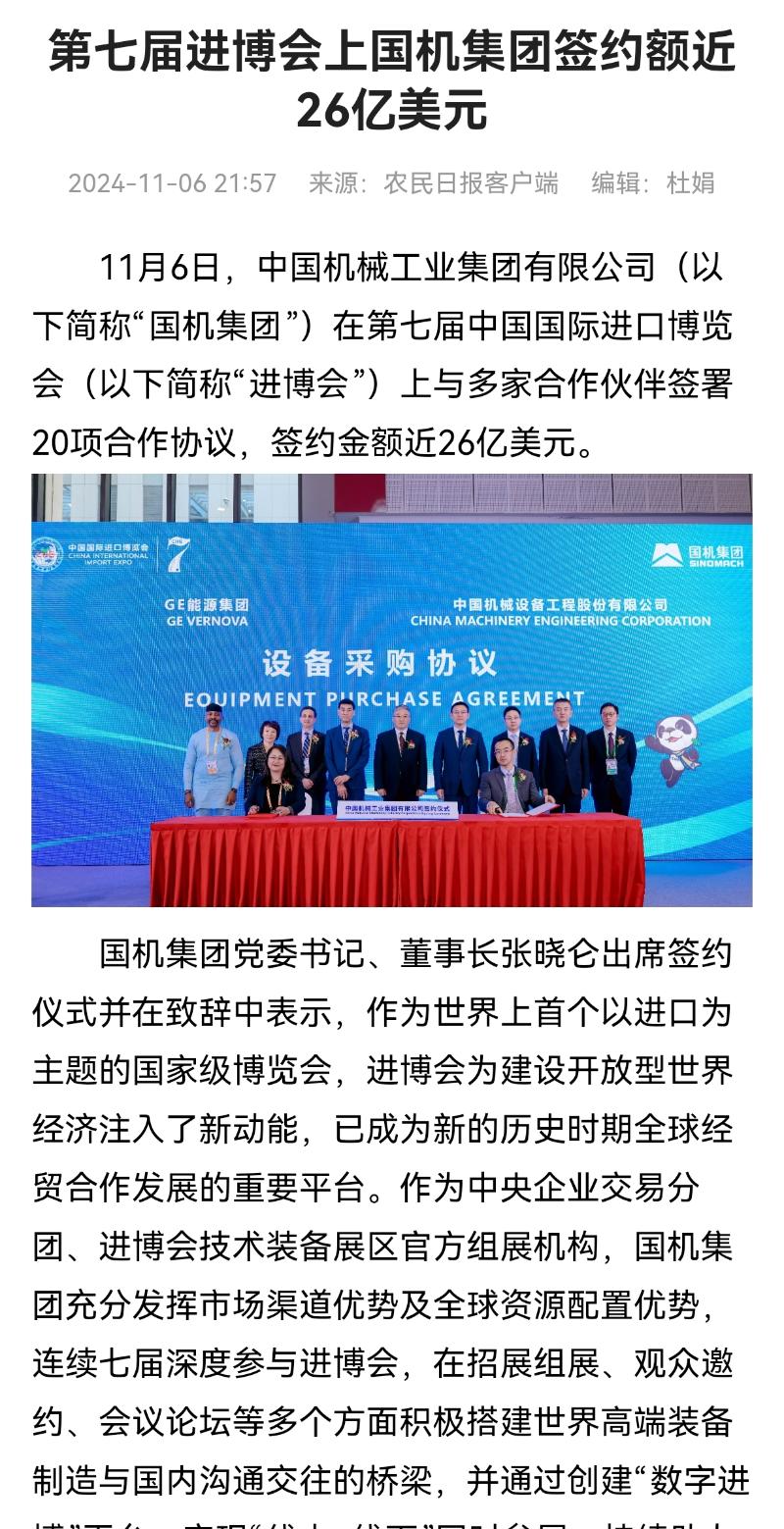 k豆钱包官方网站 - KDpay钱包