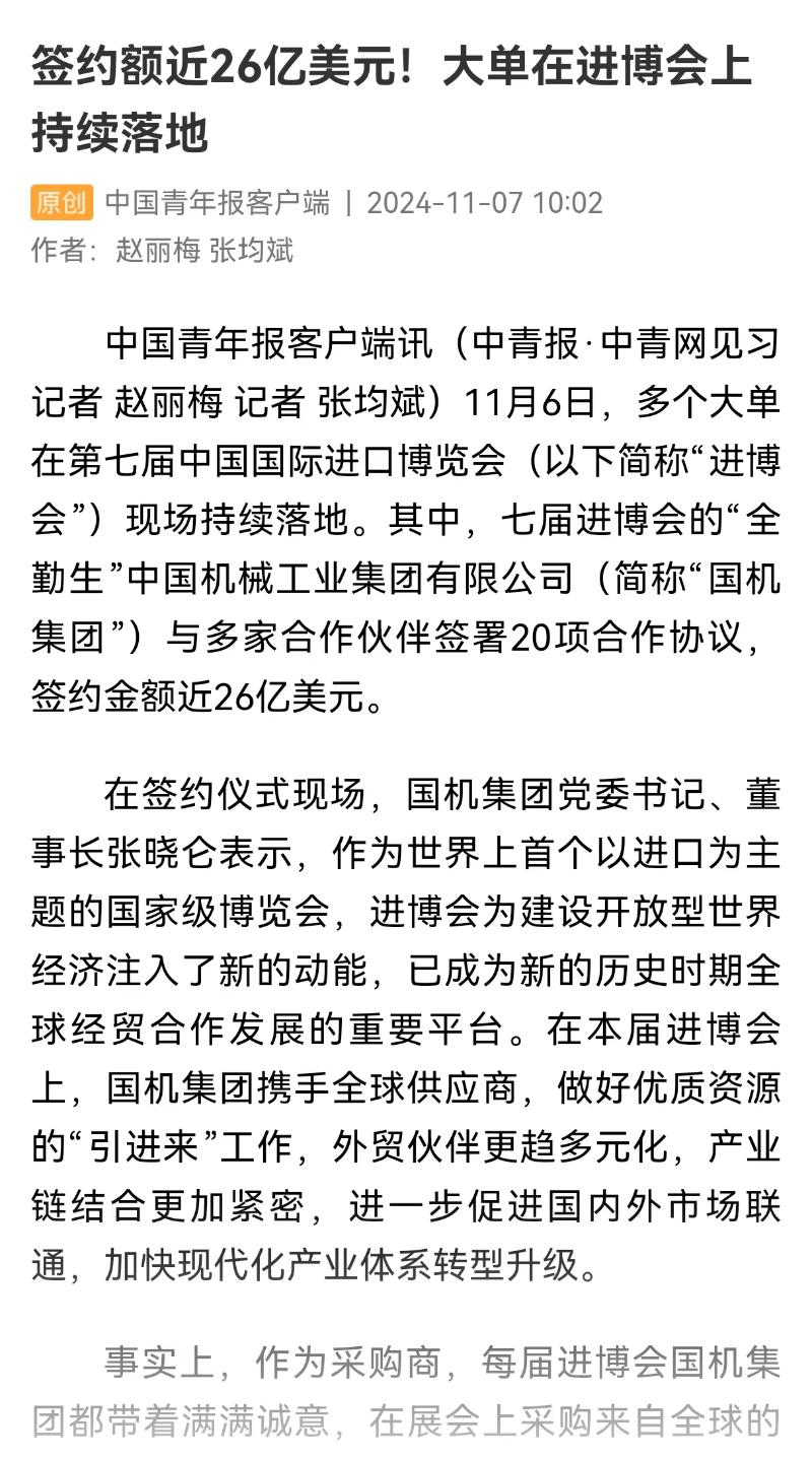 k豆钱包官方网站 - KDpay钱包