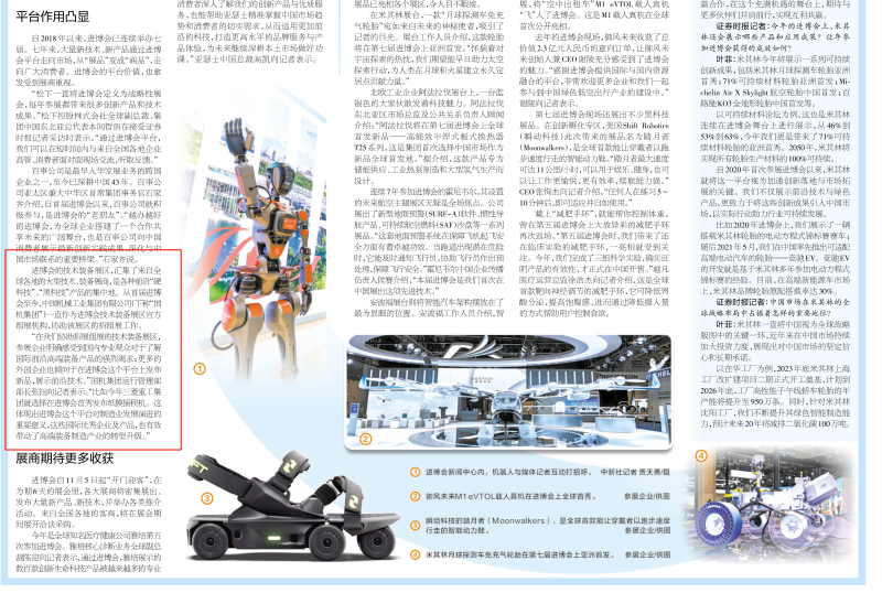 k豆钱包官方网站 - KDpay钱包