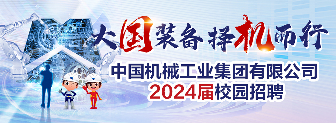 W020231020282568826330