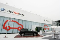 W020150209646252131307