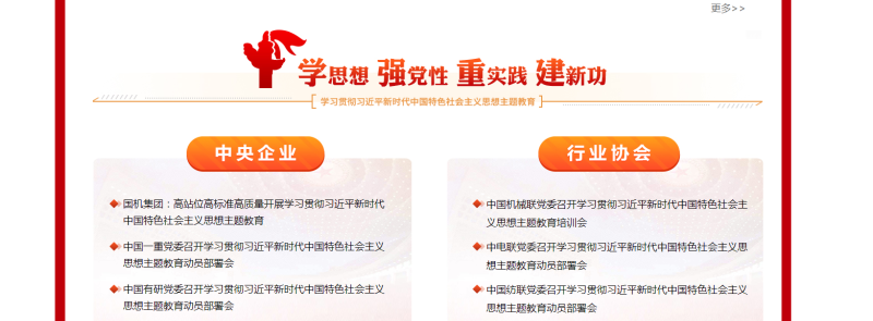 k豆钱包官方网站 - KDpay钱包