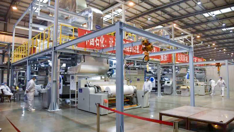 W020200401334825743570